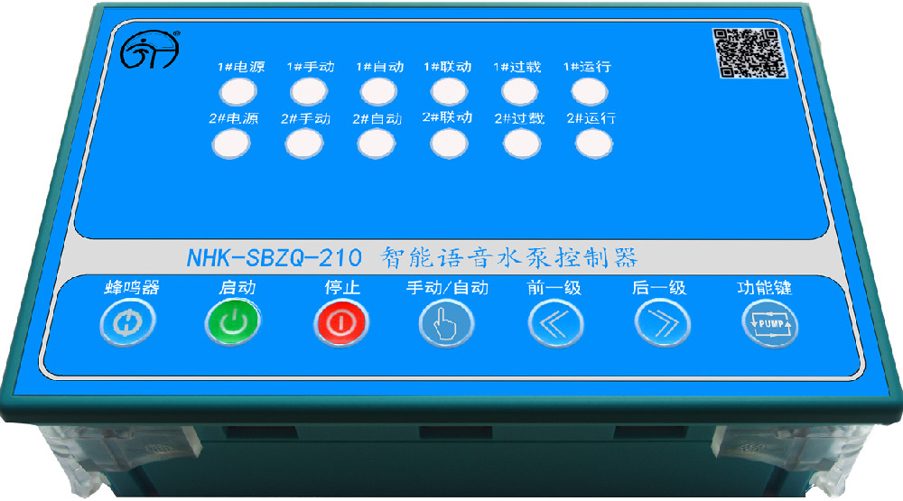 分體式直啟水泵控制器NHK-SBZQ